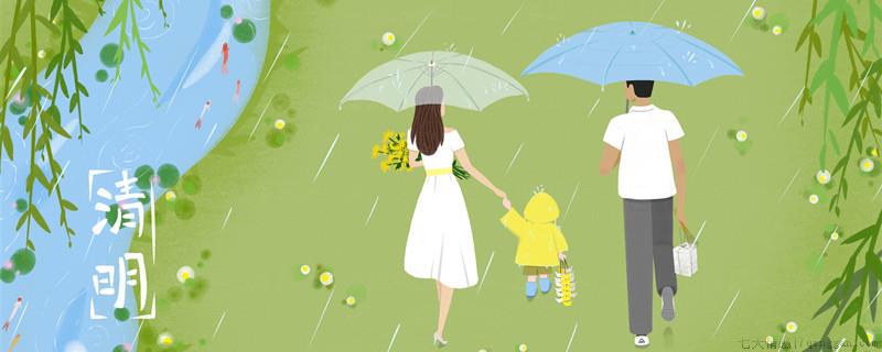 雨衣是谁发明的