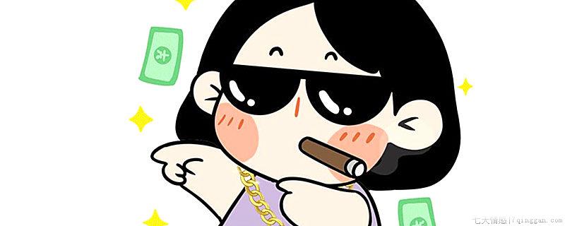 瑞思拜是什么意思
