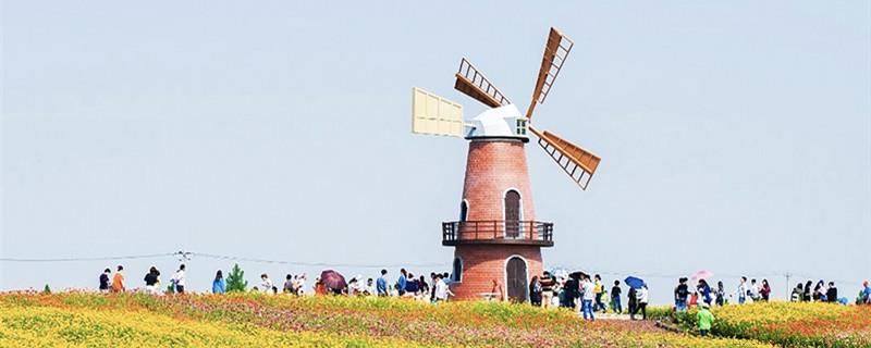 风车之国是哪个国家