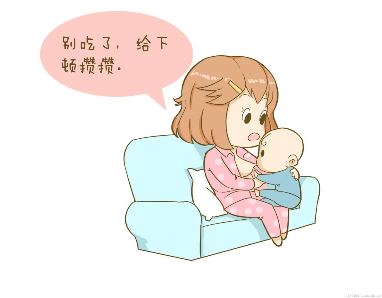 奶水突然变少补救方法