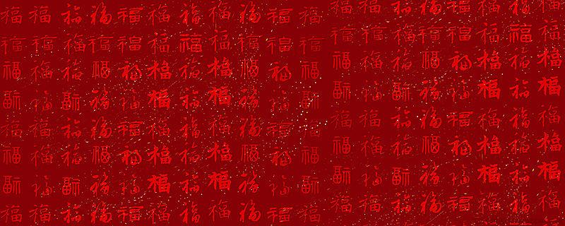 武则天创造了多少个字