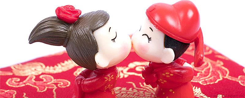 官宣是什么意思