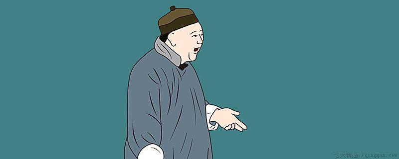 包衣是什么意思