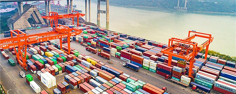 自贸区是什么意思