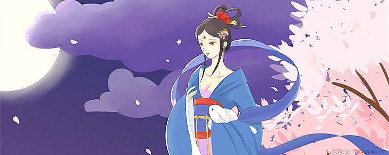 中秋是为了纪念谁