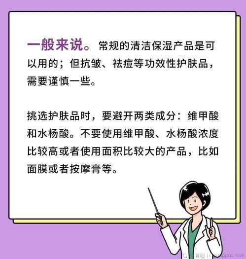 哺乳期能烫发吗