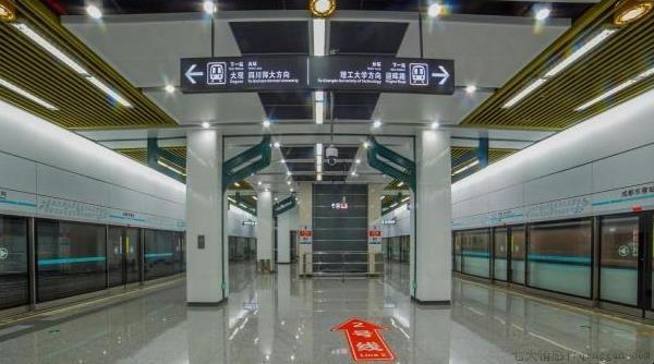 成都地铁1号线是什么时候运营