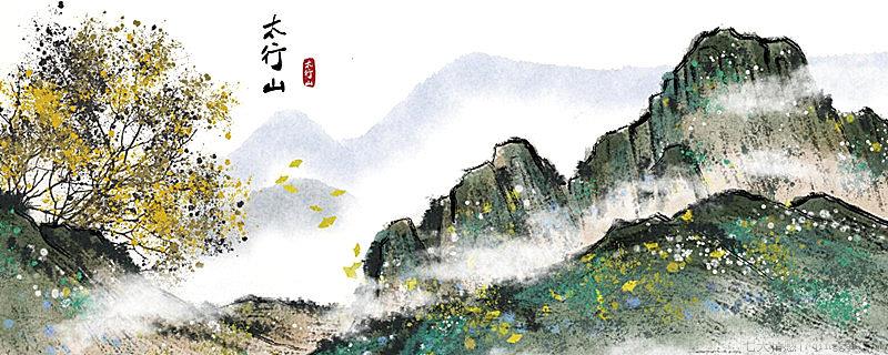 太行山在哪个地方