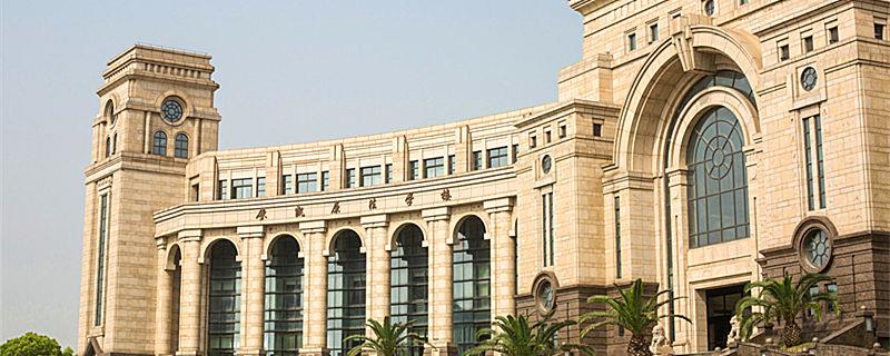 上海有多少所大学