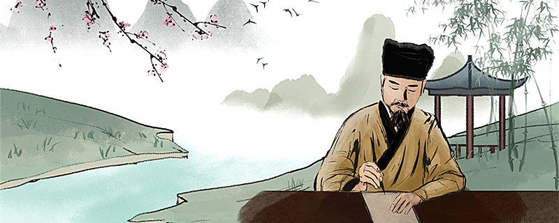 一门父子三词客指的是谁