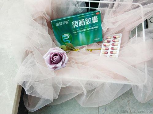 剖腹产后便秘怎么办