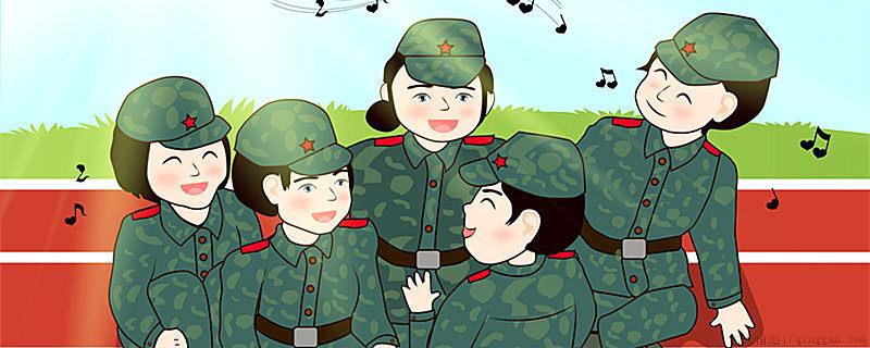 大学军训有哪些注意事项