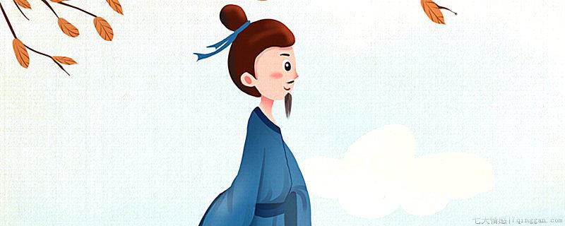 古代知府是几品官