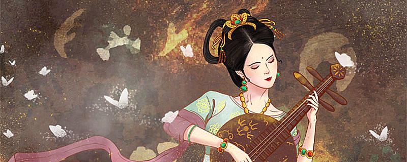 中国古代四大美女是哪四个