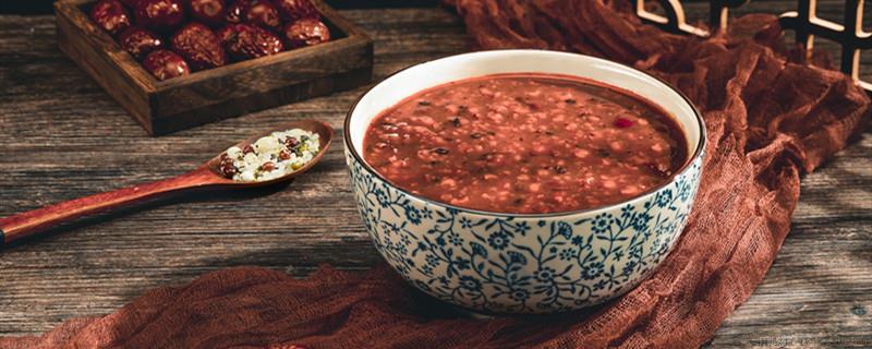 腊八节是什么时候