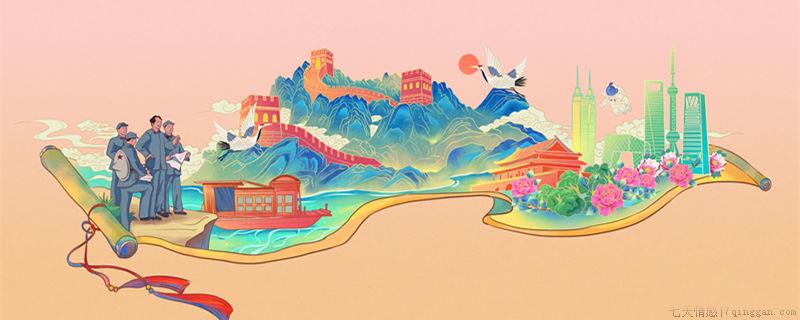 中国属于东南亚吗