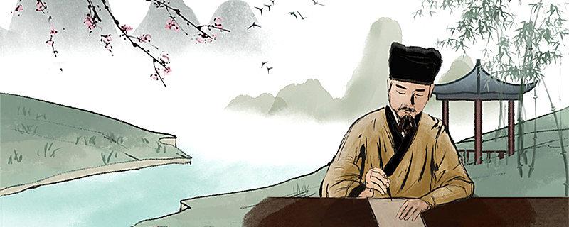 六一居士指的是谁