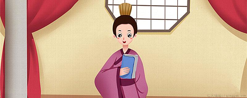 才高八斗的主人公是谁