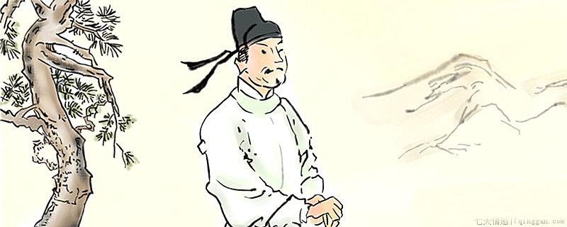 古代提辖是什么官