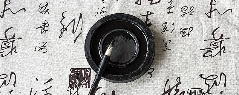 百家姓是按什么排列的