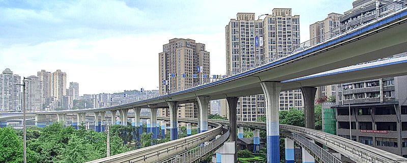 重庆轻轨是谁发明的