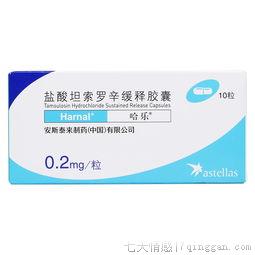 治前列腺增生什么药最好