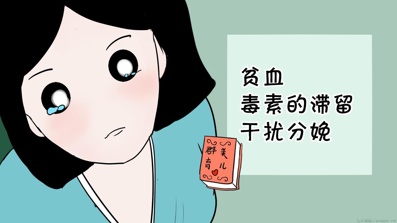 孕妇长痔疮怎么消除