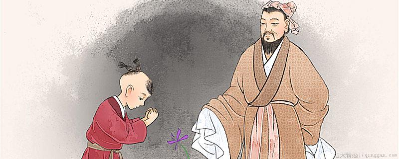 三纲五常中五常指的什么