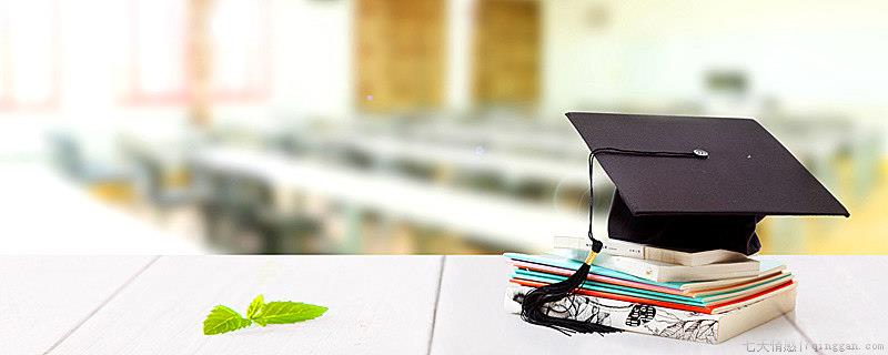 我国高等教育什么时候才开始实施学位制