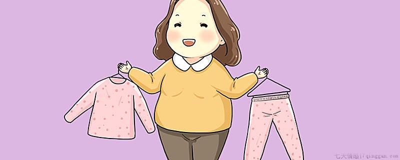 秋裤是什么裤