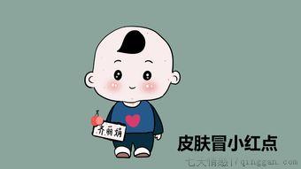 甲醛中毒怎么办