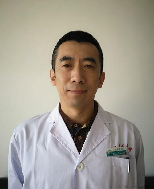神经衰弱如何治愈