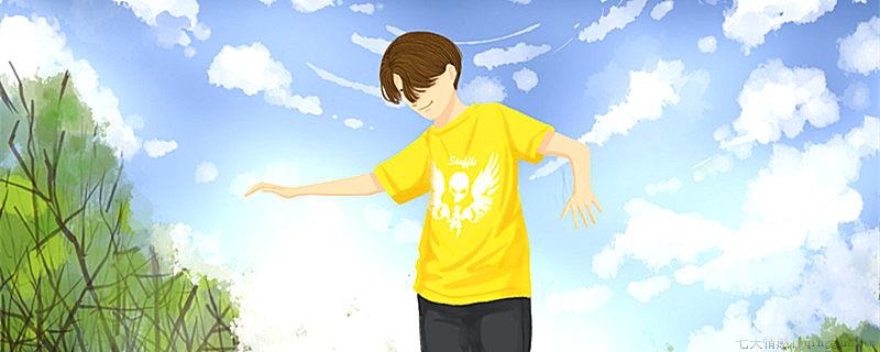 五五分身材是什么意思