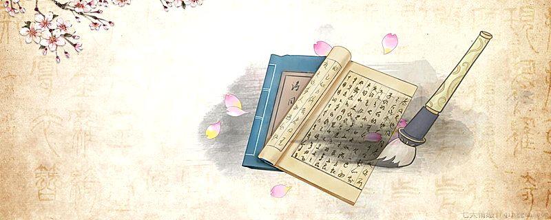 草书字体是谁发明的