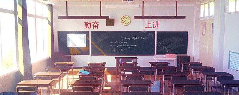 自主招生的条件是什么