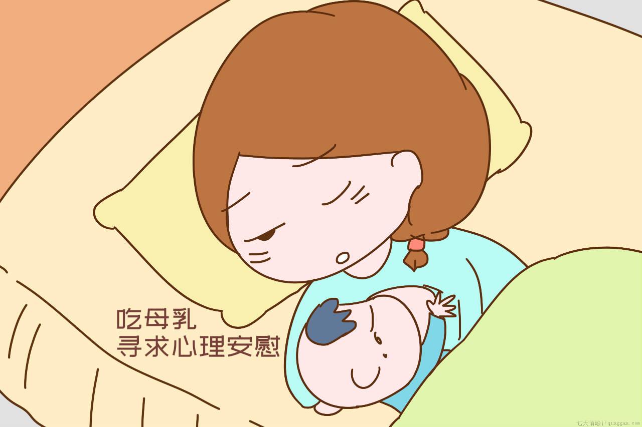 母乳喂养注意事项