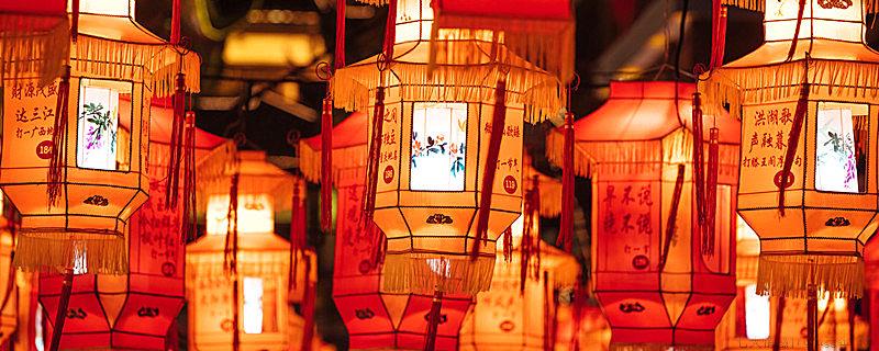 闹花灯是怎么来的