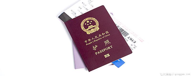 办理护照需要注意的事项有哪些