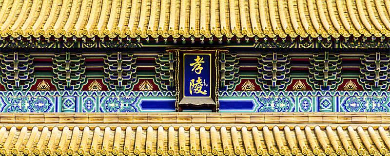 明朝皇帝顺序是如何排列