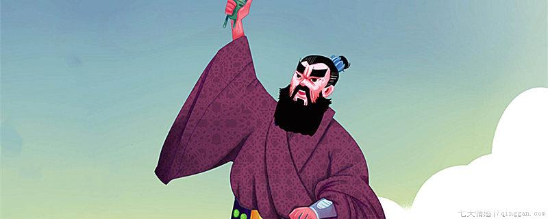 曹操怎么死的