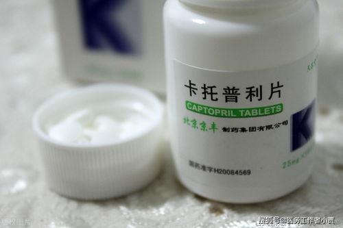 沙坦类药物有几种