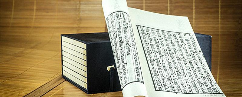 封神演义写的是哪个朝代