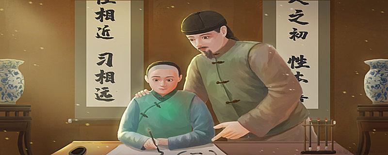 古代私塾起源于何时
