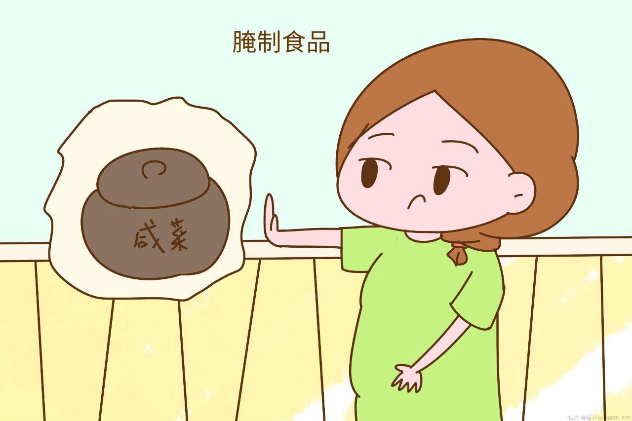 哺乳期不能吃的东西