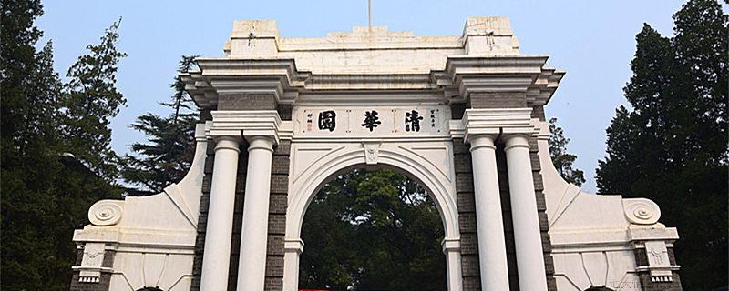 985大学有多少所