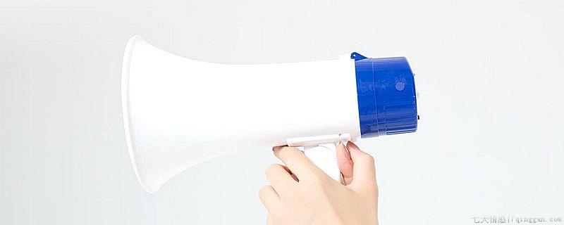 扩音器是谁发明的