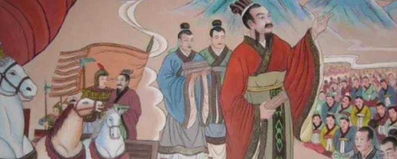 殷周革命指什么