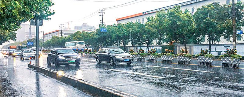 暴雨预警是什么颜色等级