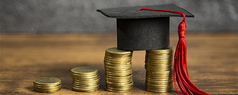 国家励志奖学金有多少钱