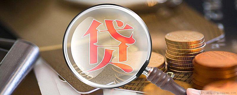 在哪里可以查个人征信